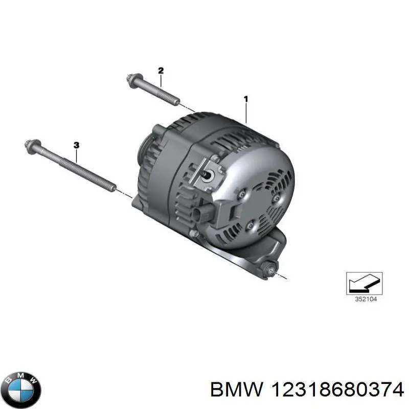 Купить 12318627125 BMW Генератор