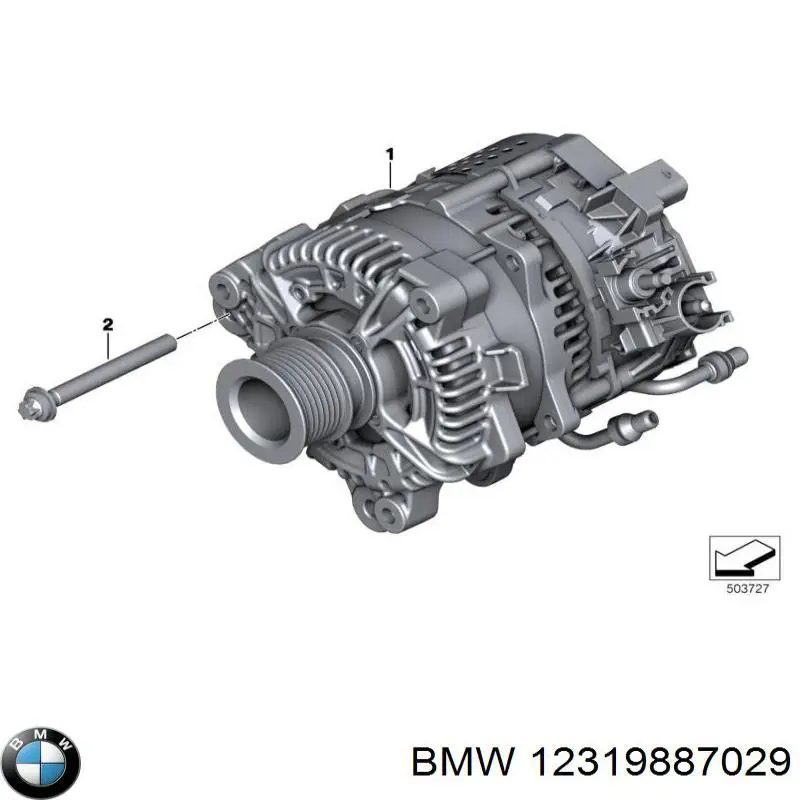 12318490432 BMW Генератор автомобильный