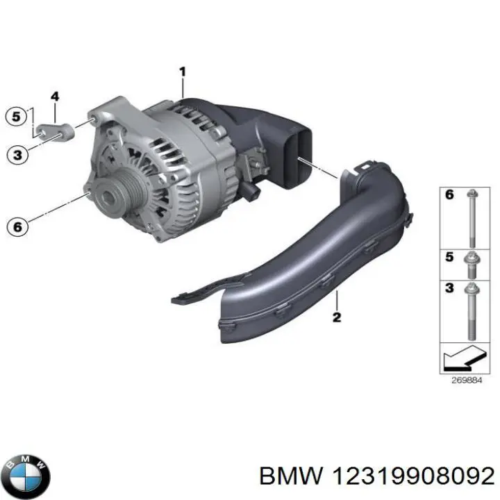  BMW 12319908092 цена, от 2.53 USD
