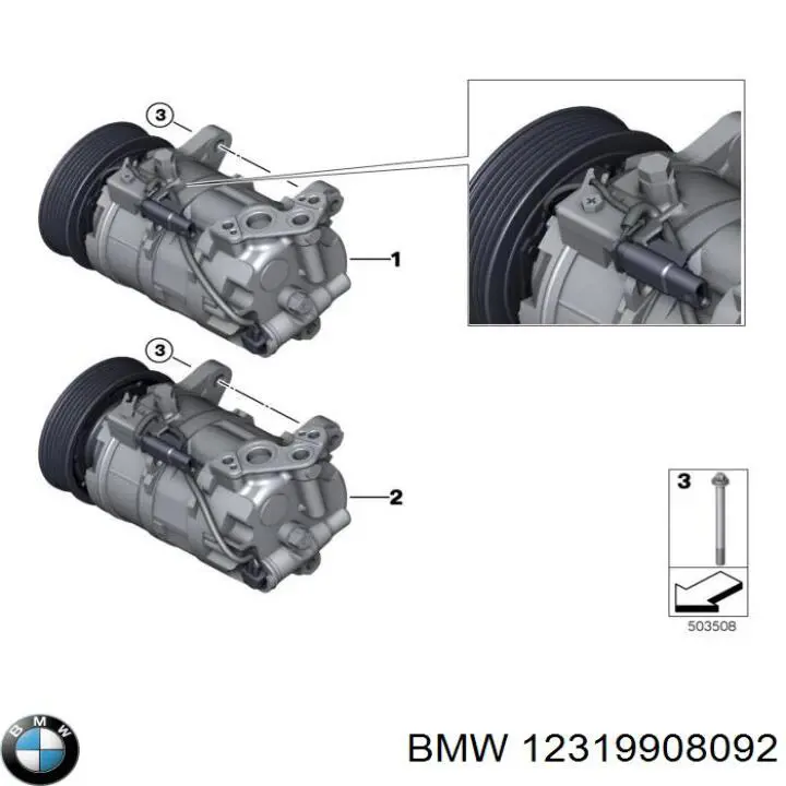 Купить 12319908092 BMW 