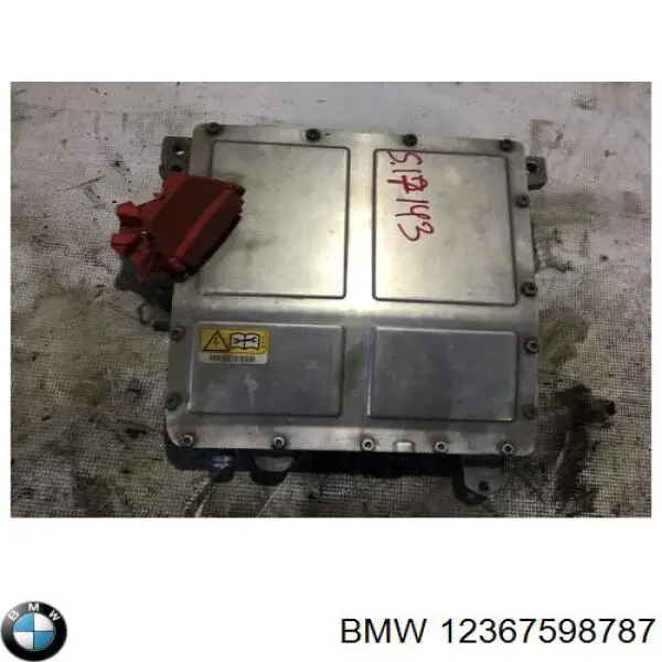  BMW 12367598787 цена, от 674.92 USD