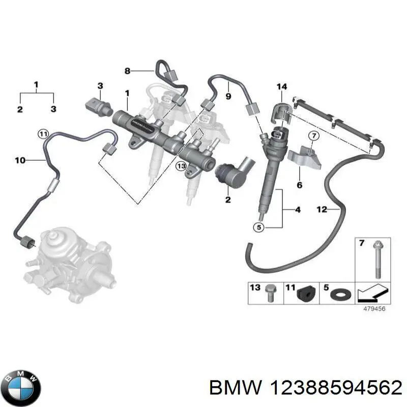12388594562 BMW Распределитель топлива (рампа)