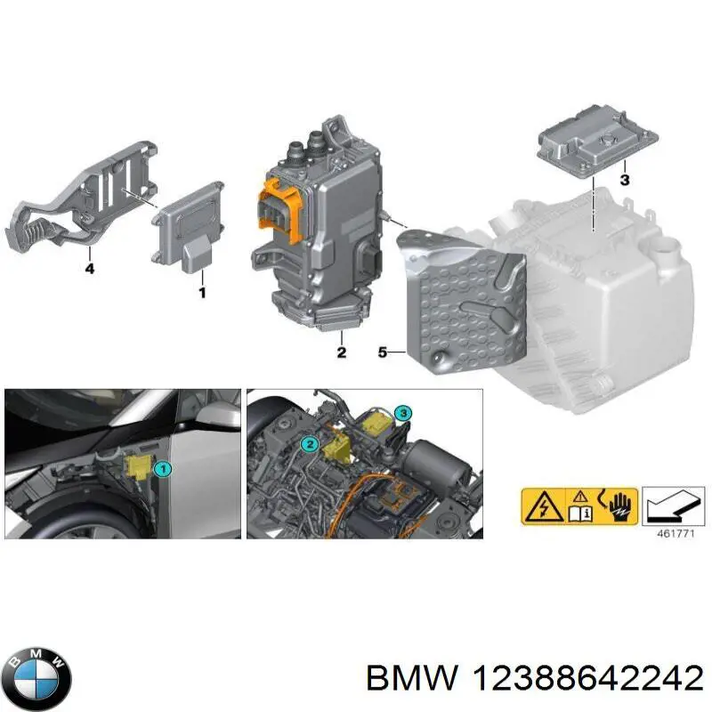 12368642338 BMW Мозги двигателя