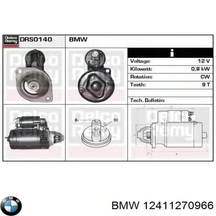 Стартер Bosch 0001208032 цена, от 48.15 USD