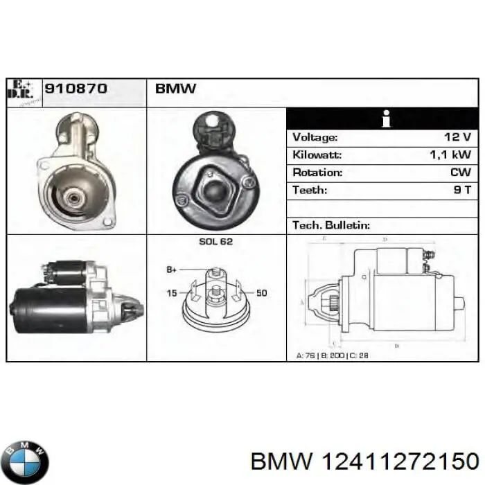 Купить 12411272150 BMW Стартер