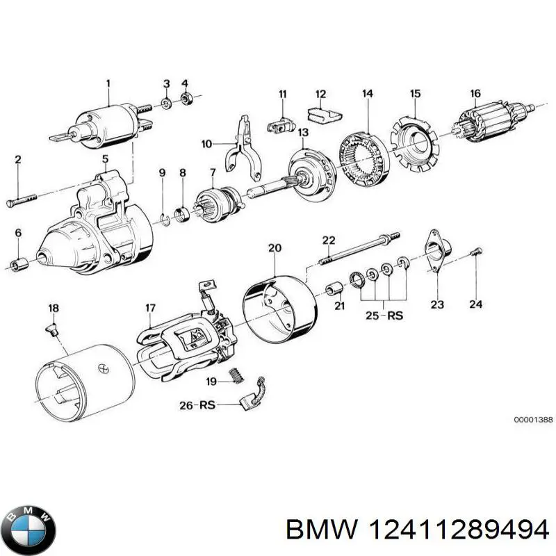 Реле втягивающее стартера BMW 12411289494