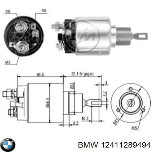 Втягивающее Mercedes A0001526210 цена, от 14.12 USD