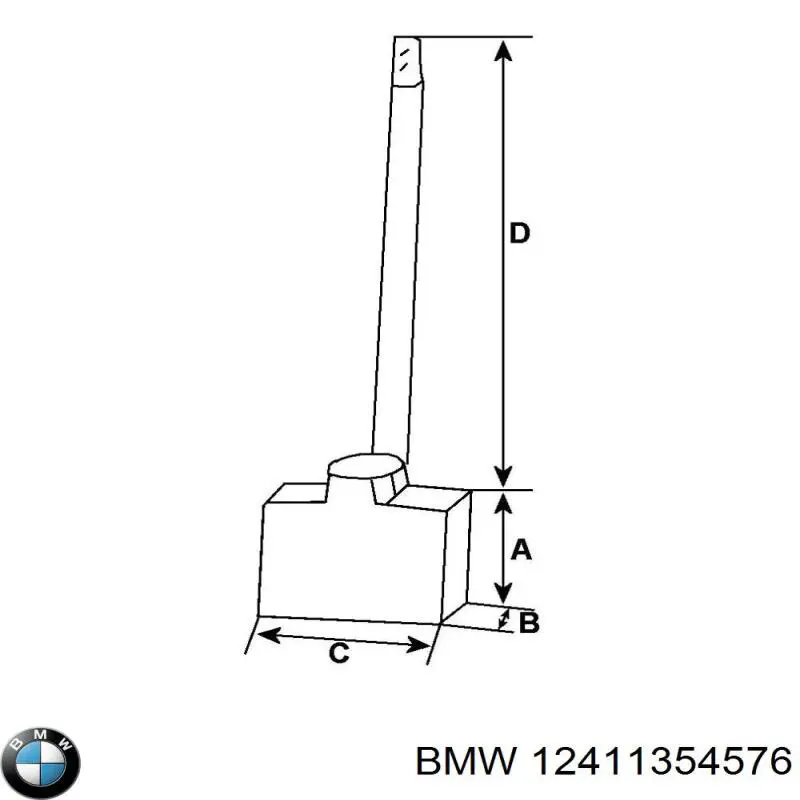 Щетки стартера 12411354576 BMW
