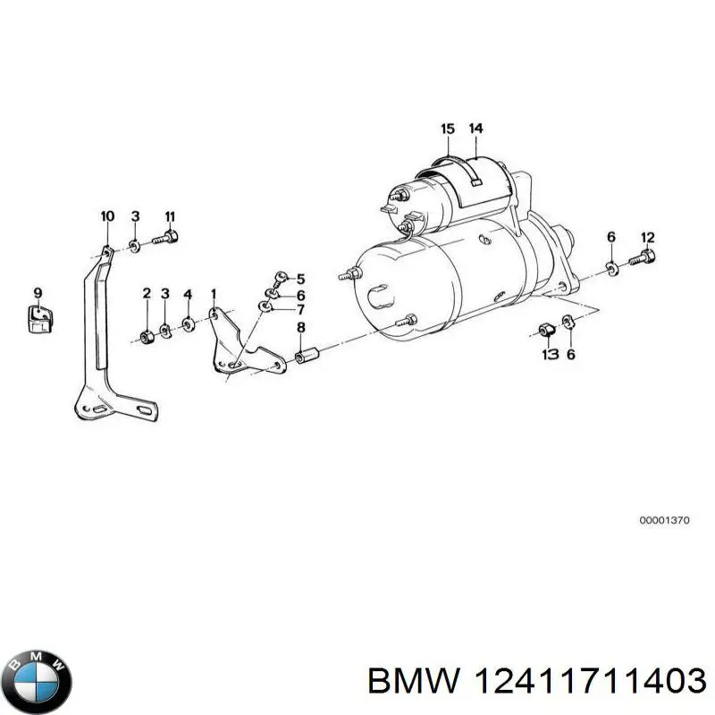 Стартер CS1046 REMA-PARTS