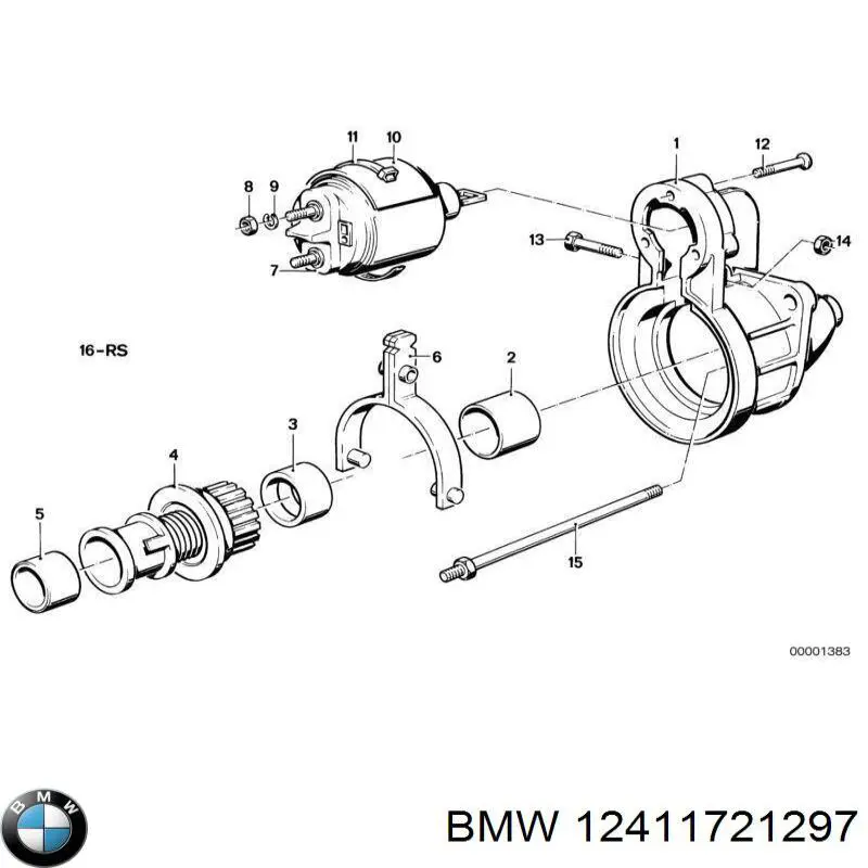 Купить 12411721297 BMW 