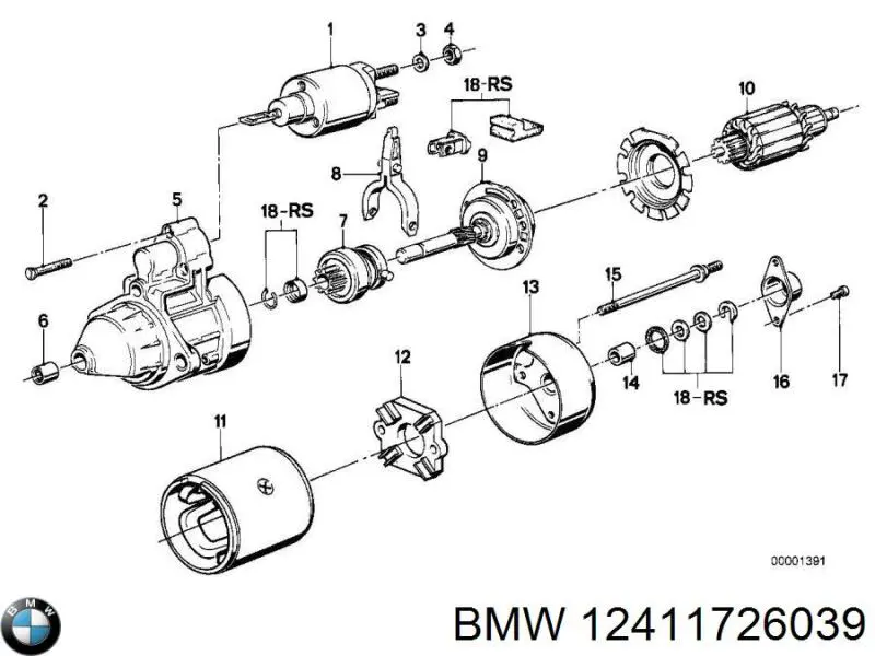 Реле втягивающее стартера BMW 12411726039
