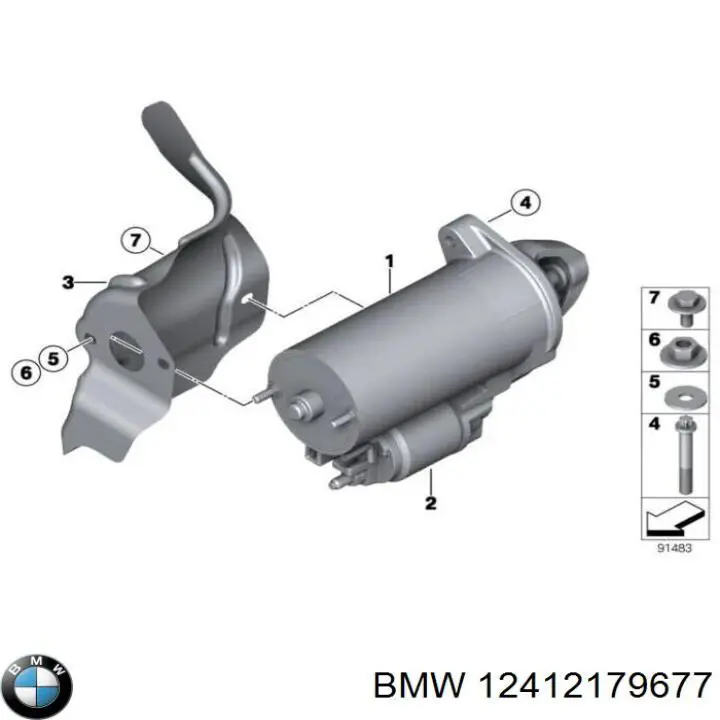 Стартер 12412179677 BMW