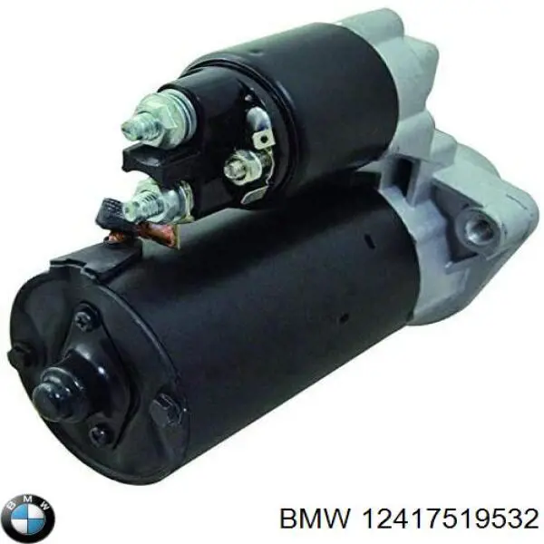 Стартер BMW 12417519532 цена, от 35.47 USD