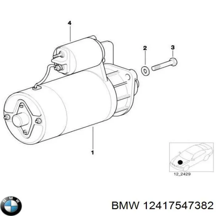 Купить 12417547382 BMW 