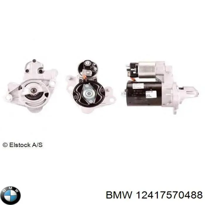 Купить 12417570488 BMW Стартер