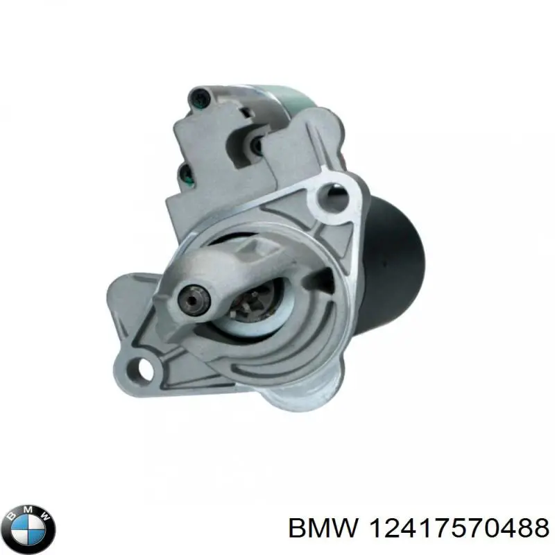 Стартер 12417570488 BMW