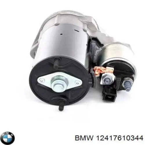 Купить 12417610344 BMW Стартер