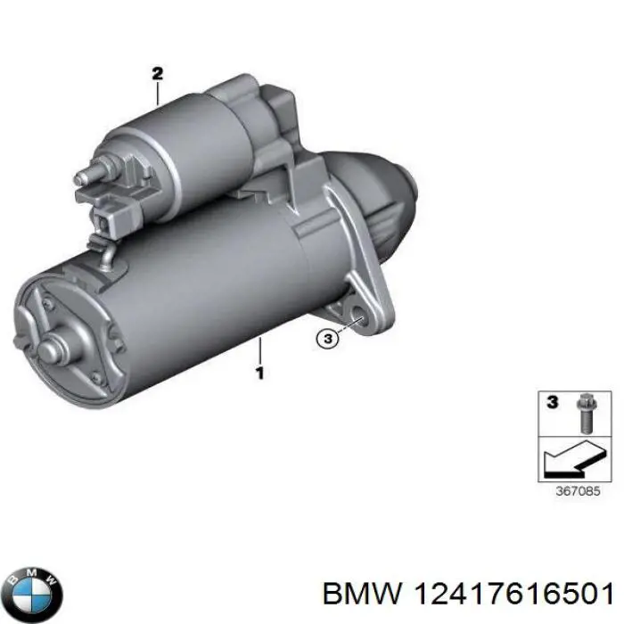 Реле втягивающее стартера BMW 12417616501