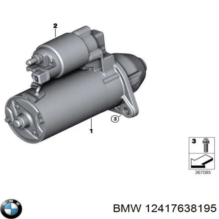  12417638195 BMW