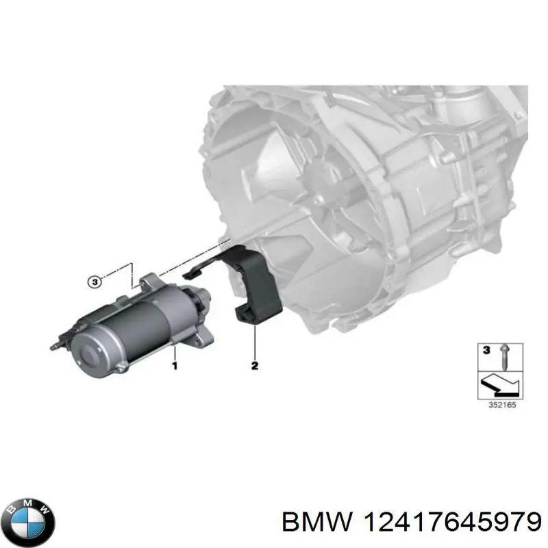 Стартер 12417645979 BMW