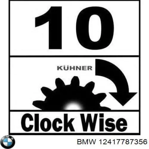 Стартер 12417787356 BMW