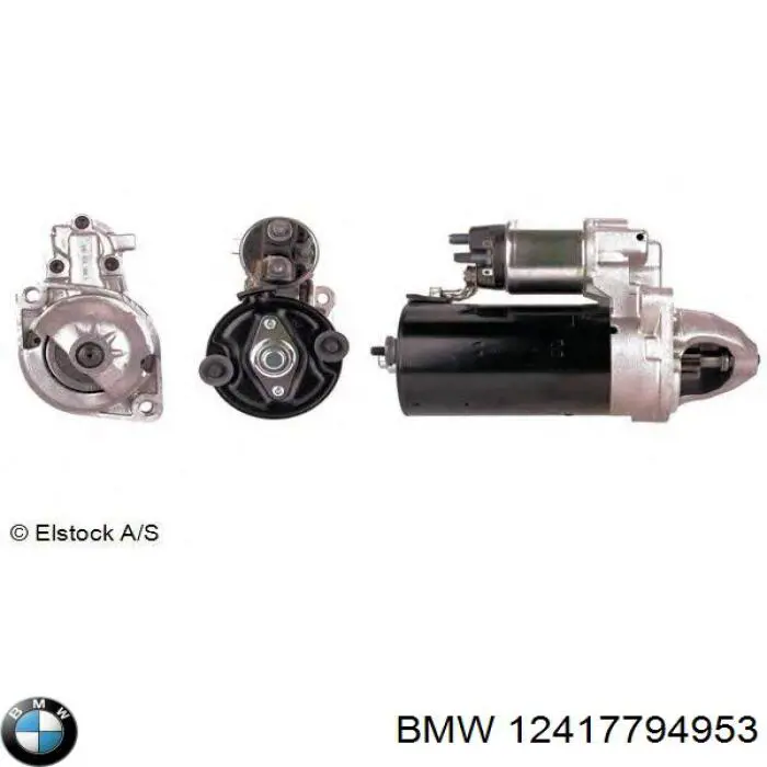 Купить 12417794953 BMW Стартер