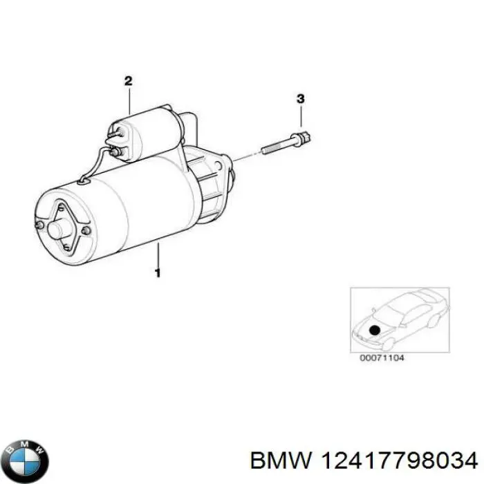 Реле втягивающее стартера BMW 12417798034