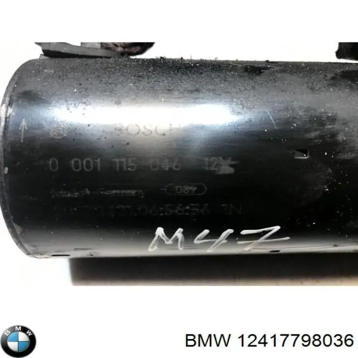 Стартер 12417798036 BMW