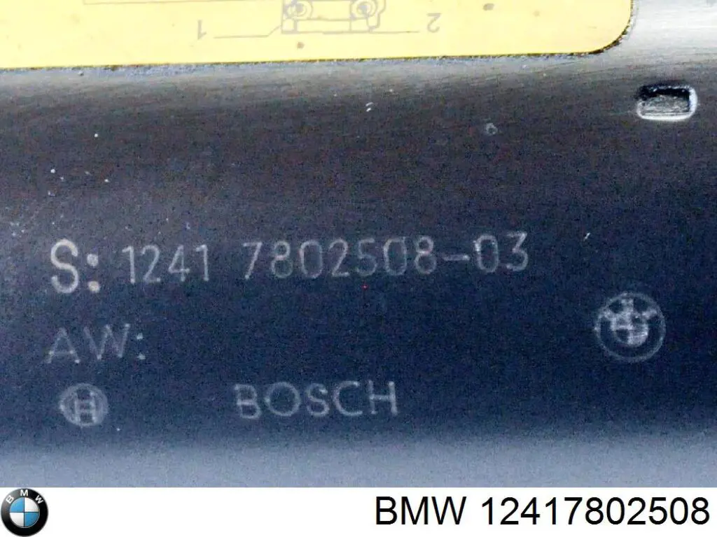 Стартер 12417802508 BMW