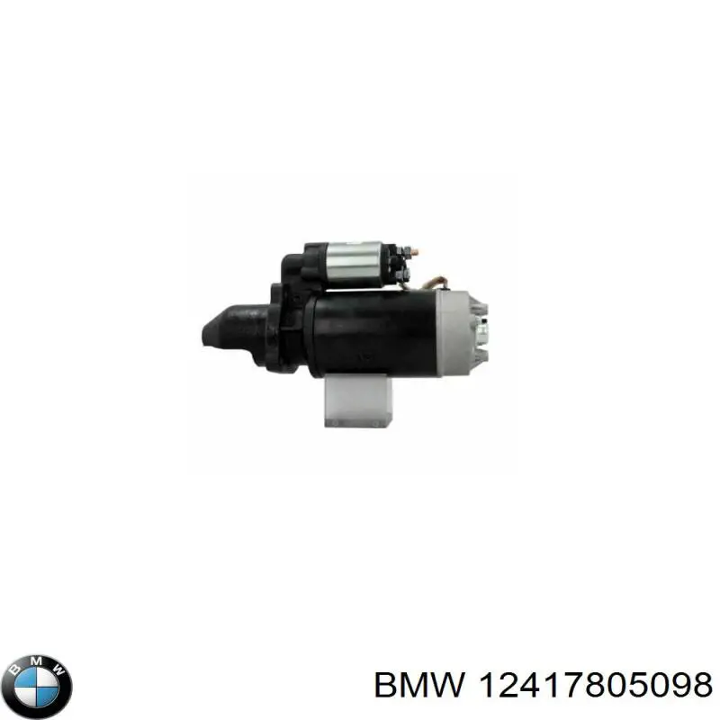 Стартер 12417805098 BMW