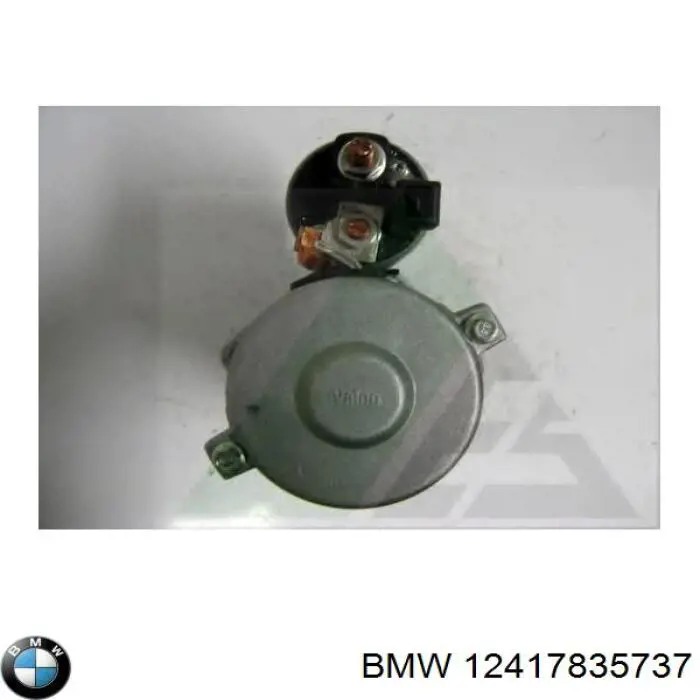 Стартер BMW 12417835737 цена, от 138.29 USD