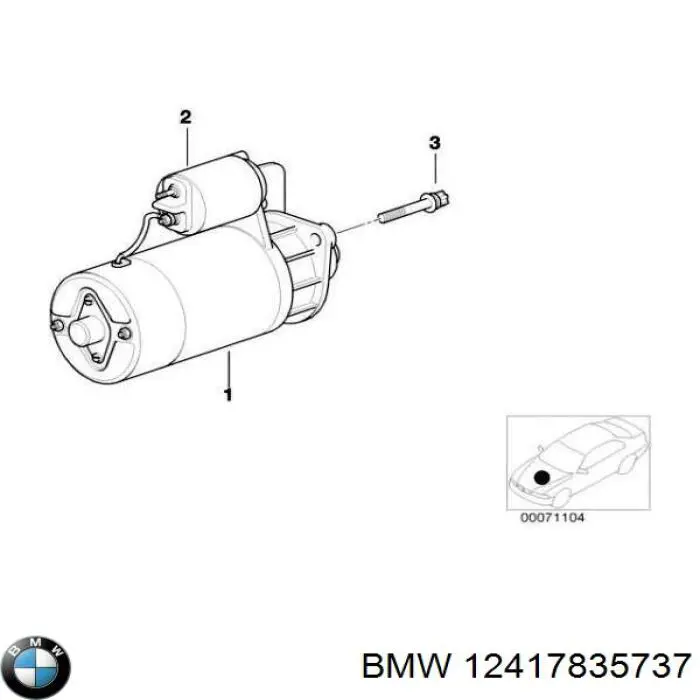Купить 12417835737 BMW Стартер