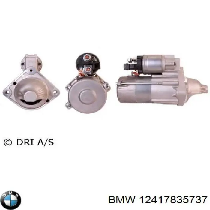 Стартер 12417835737 BMW