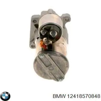 0001172205 Bosch Стартер автомобиля