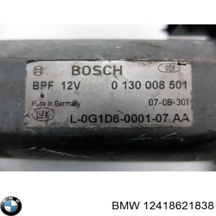 Стартер MSG Rebuilding 0001170602 цена, от 92.94 USD