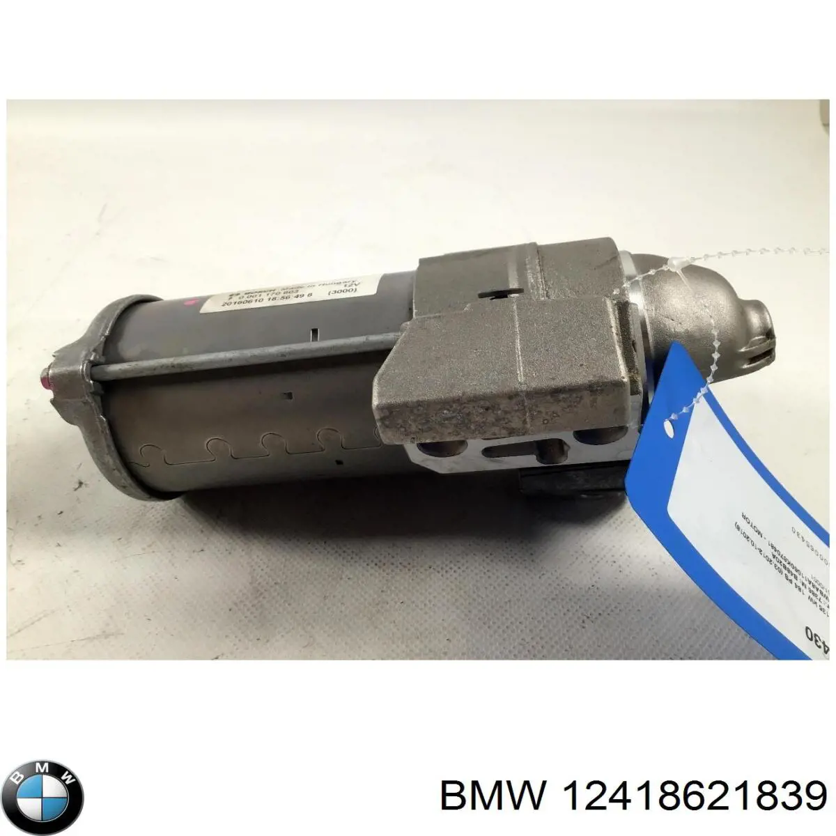 Стартер 862183904 BMW