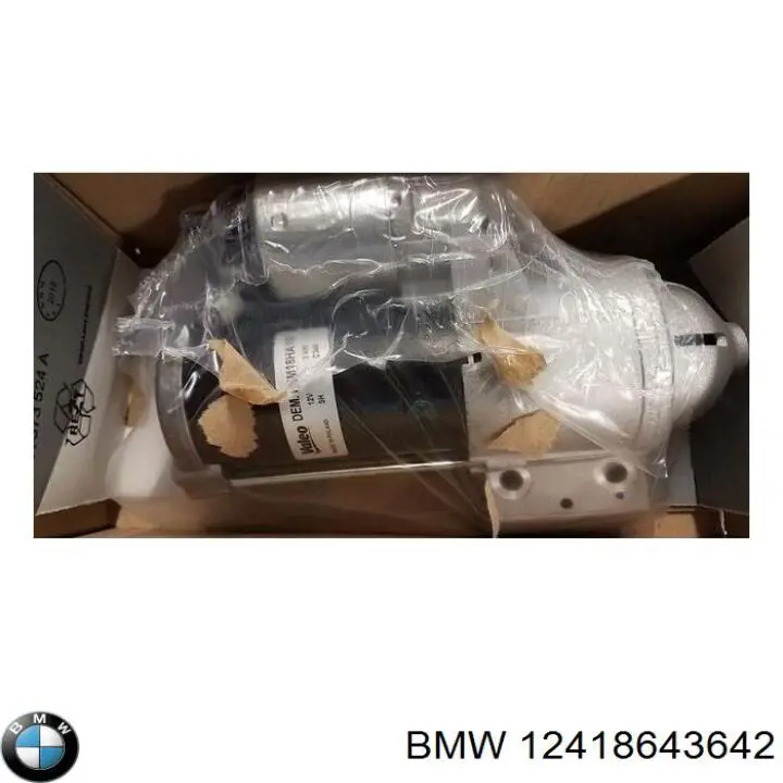 Купить 8685988 BMW Стартер