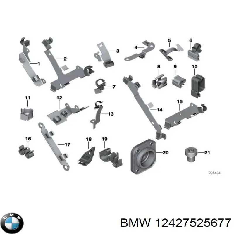 Купить 12427525677 BMW 
