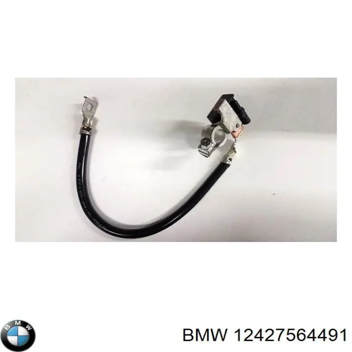 Купить 12427579005 BMW Кабель массы аккумулятора (АКБ)