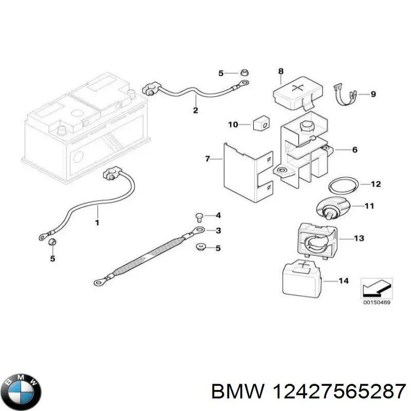 Купить 12427565287 BMW 