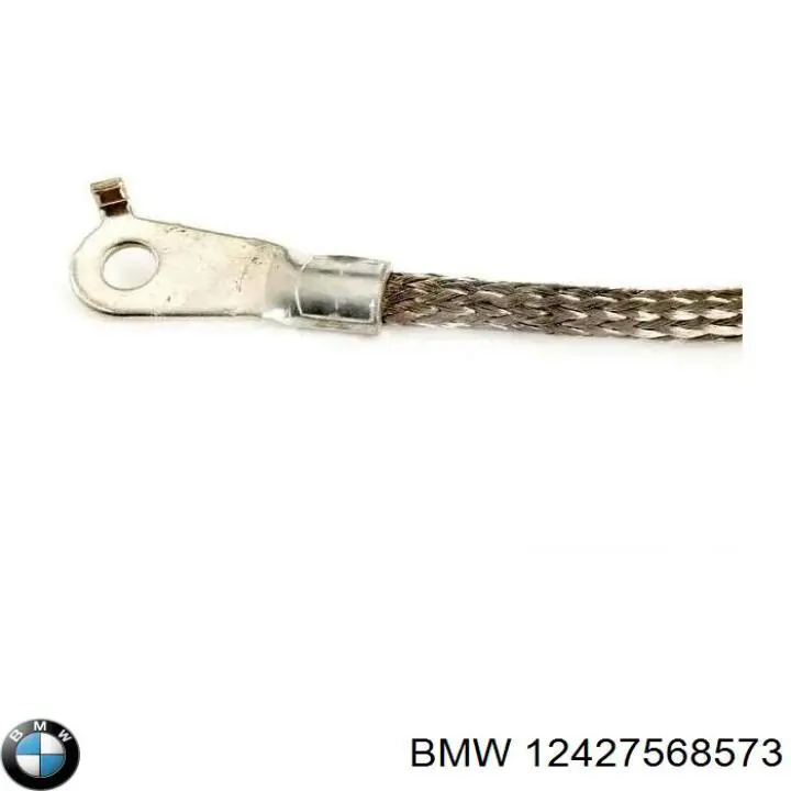  BMW 12427568573 цена, от 25.54 USD