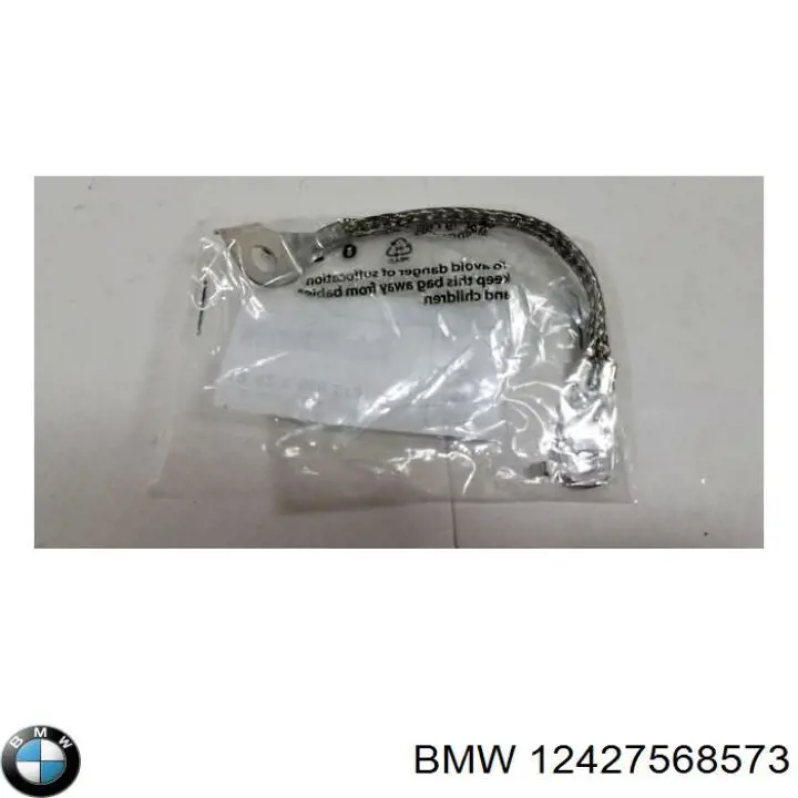 12427568573 BMW 