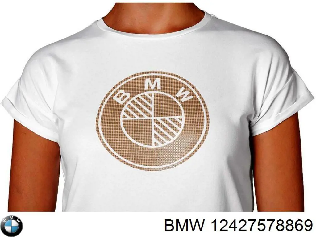 Купить 12427578869 BMW 