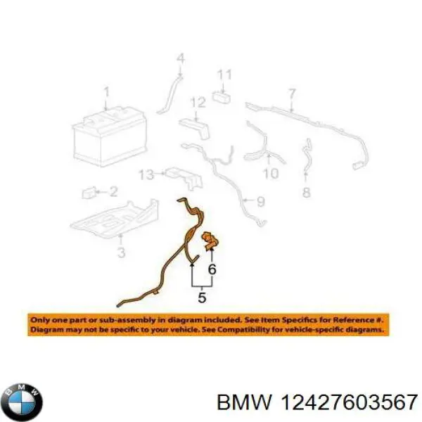 Купить 12427603567 BMW Кабель массы аккумулятора (АКБ)