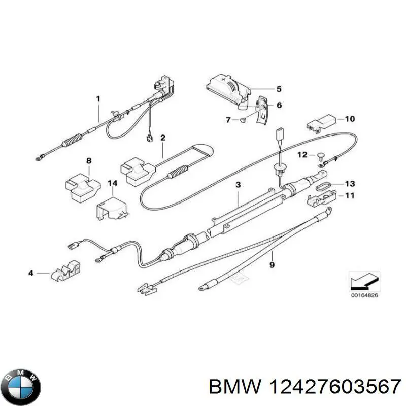 12427603567 BMW Кабель массы аккумулятора (АКБ)
