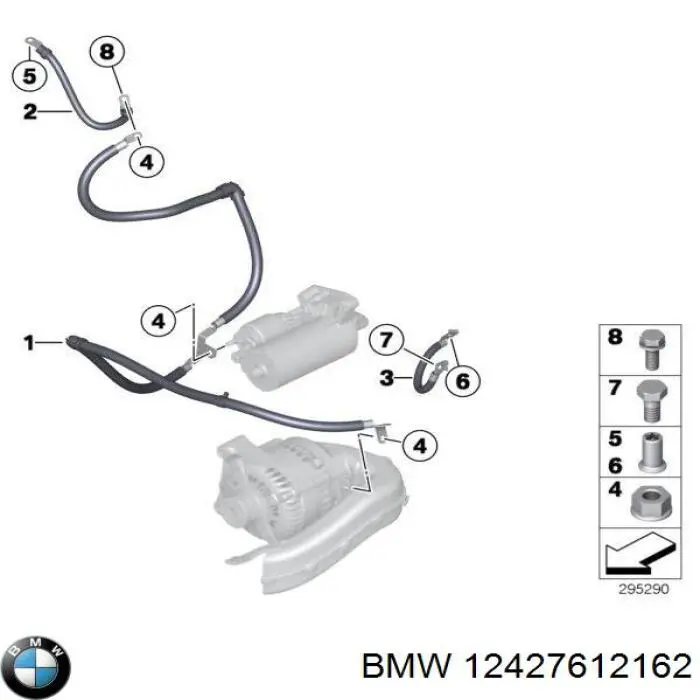  BMW 12427612162 цена, от 1.01 USD