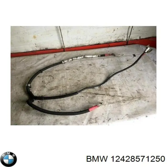  BMW 12428571250 цена, от 24.07 USD
