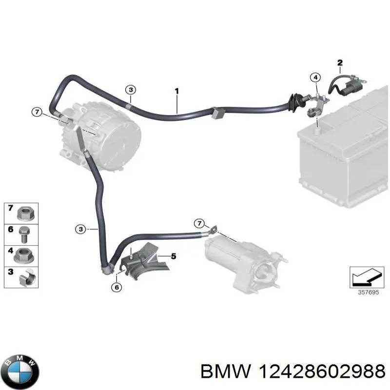 Купить 12428602988 BMW Кабель положительной клемы аккумулятора (АКБ)