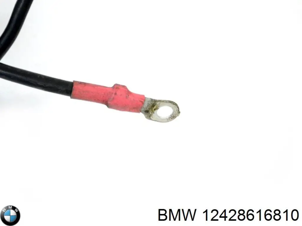  BMW 12428616810 цена, от 10.16 USD