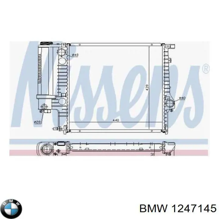 Купить 1247145 BMW Радиатор водяной